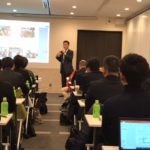 『特定技能』新在留資格セミナー(東京会場)(3/8)