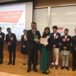 『第8回在日ネパール人留学生による日本語スピーチコンテテスト』が立正大学で開催されました。