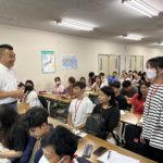 横浜市にある専門学校で奨学金セミナー (7/25)